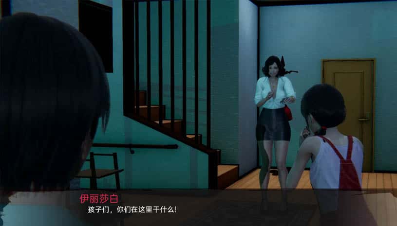 死月生存 DeadMoon Survival 版游戏封面