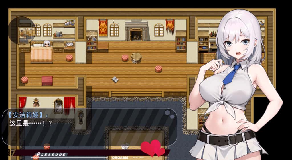 魔纹缠身-强气少女绝不会堕落封面