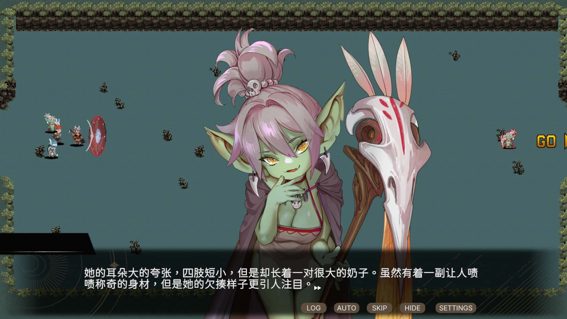 视觉数据2
