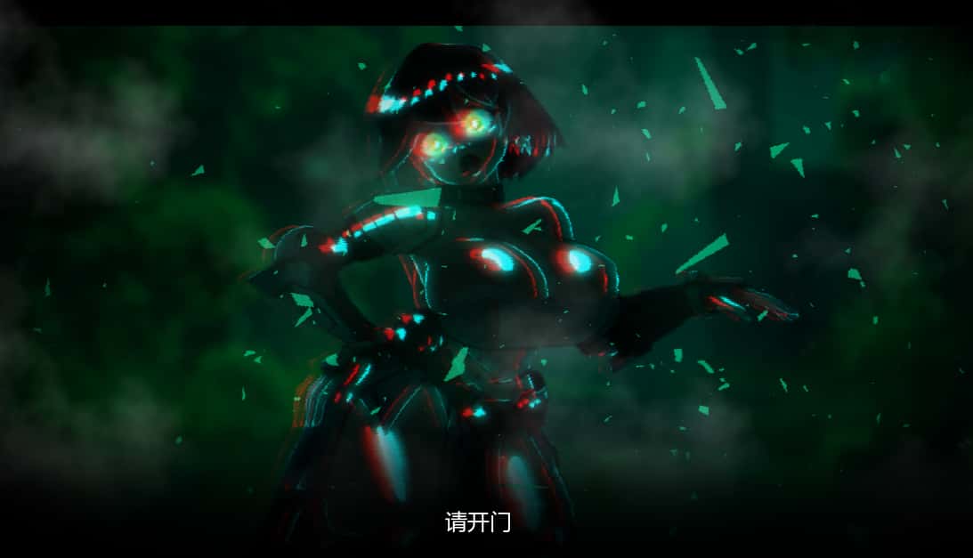 游戏截图1