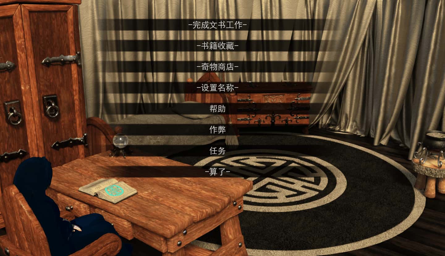视觉数据2