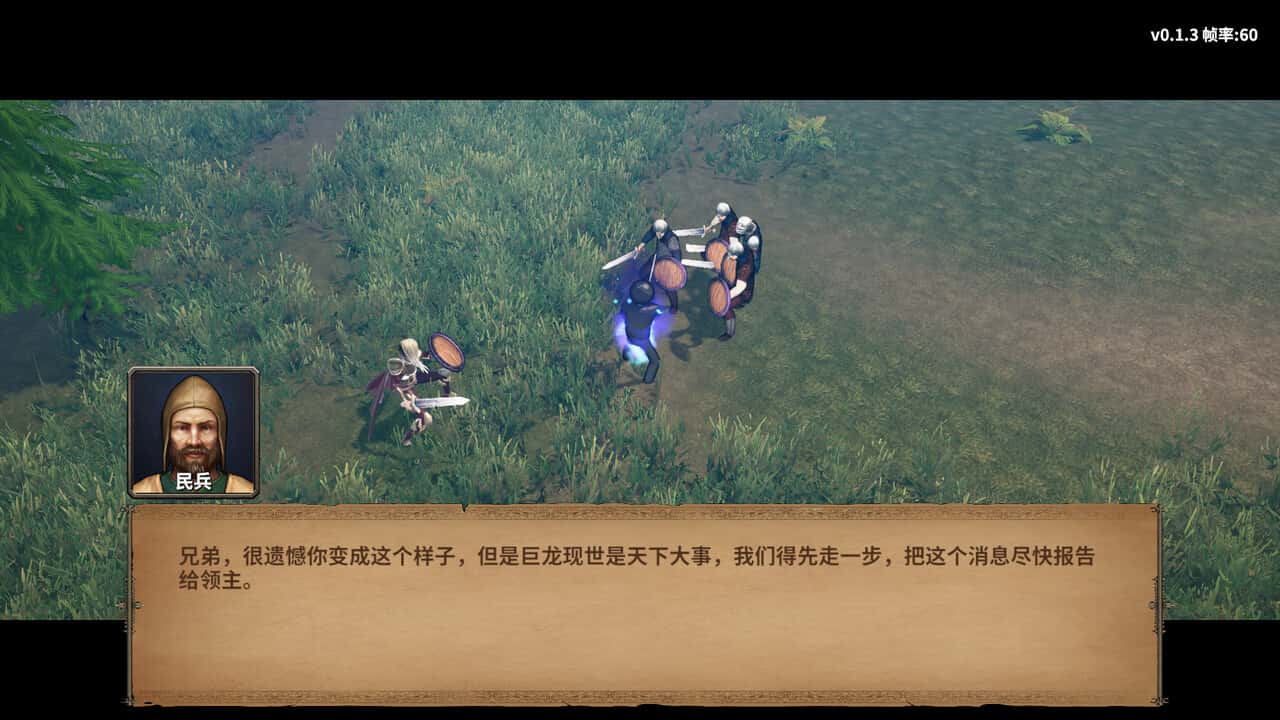 视觉数据2