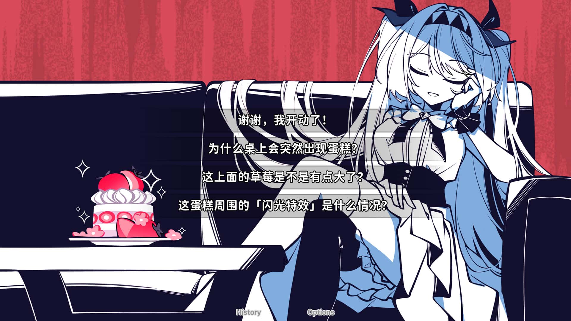 视觉数据1