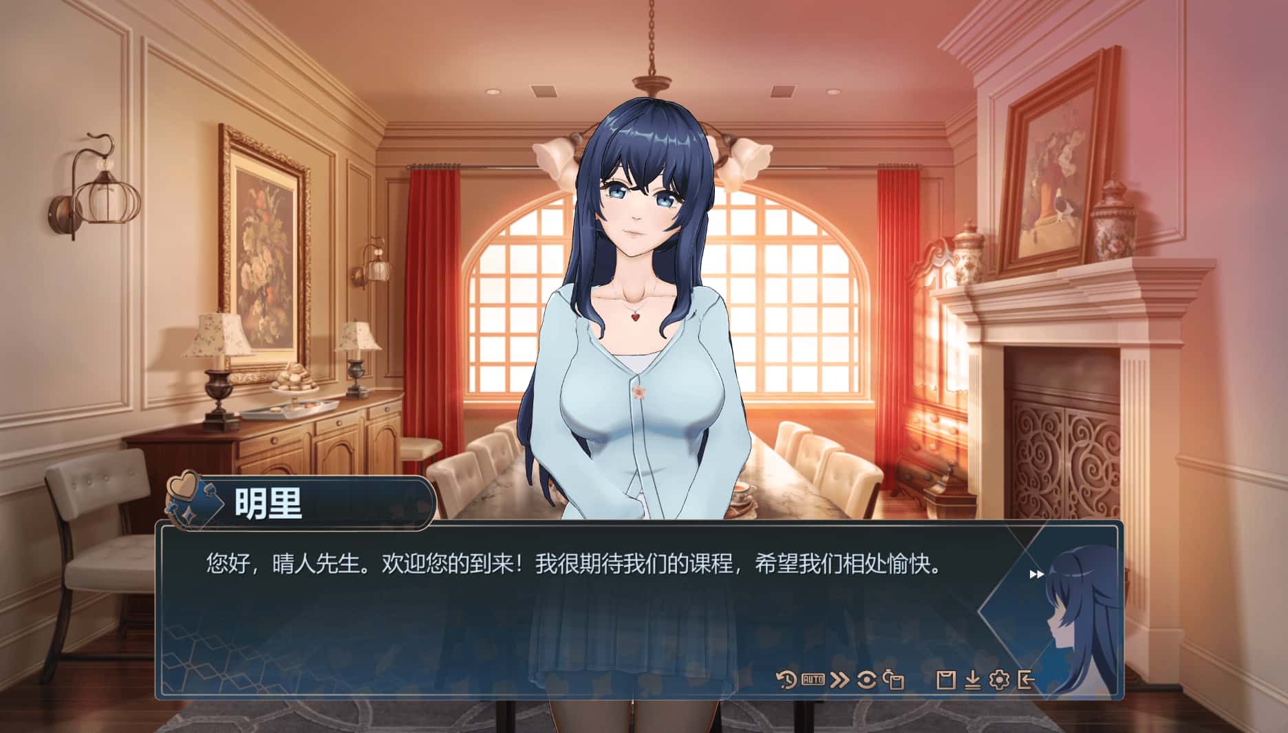 视觉数据1