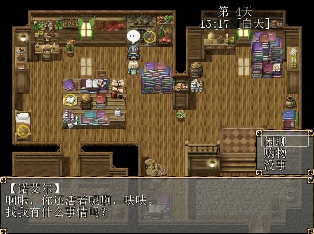视觉数据2