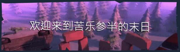 视觉数据1